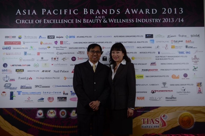 Asia Pacific Brands Award 2013