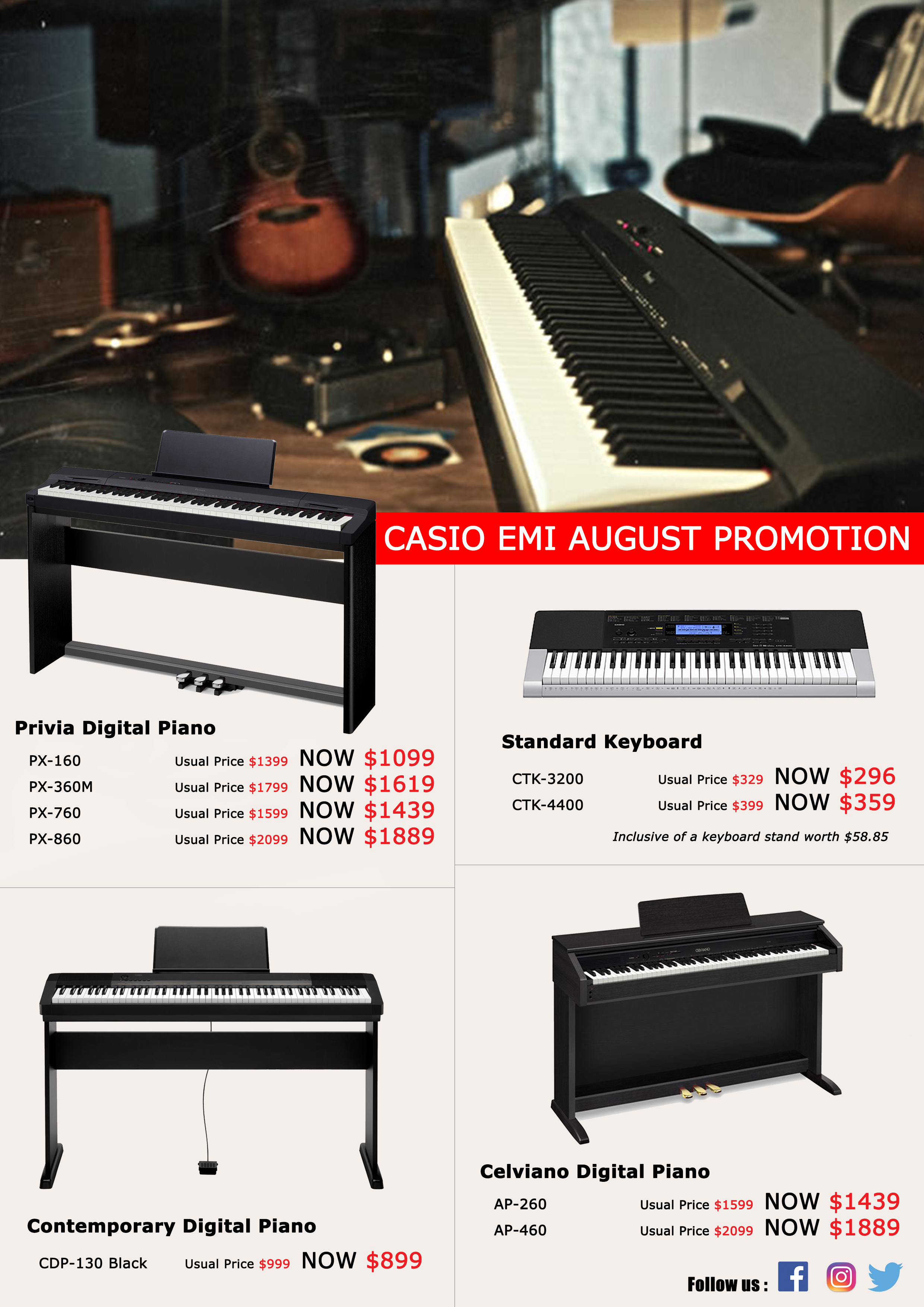 Casio EMI August Promotion
